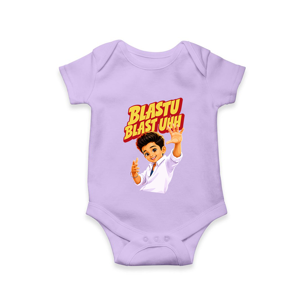Blastu Blastuh Baby Fan Romper - LILAC - New Born (Chest 14")