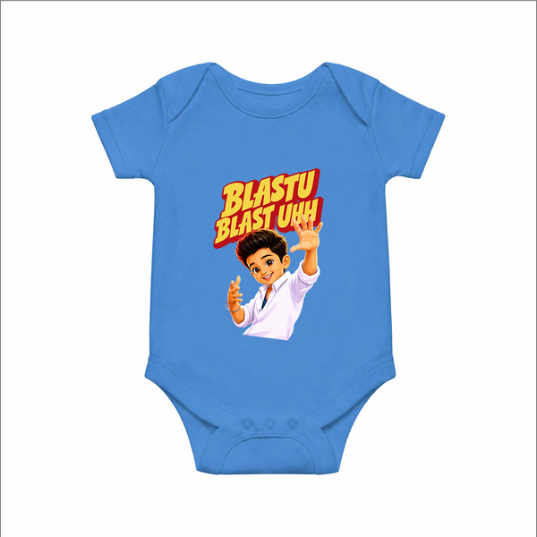 Blastu Blastuh Baby Fan Romper - SKYBLUE - New Born (Chest 14")