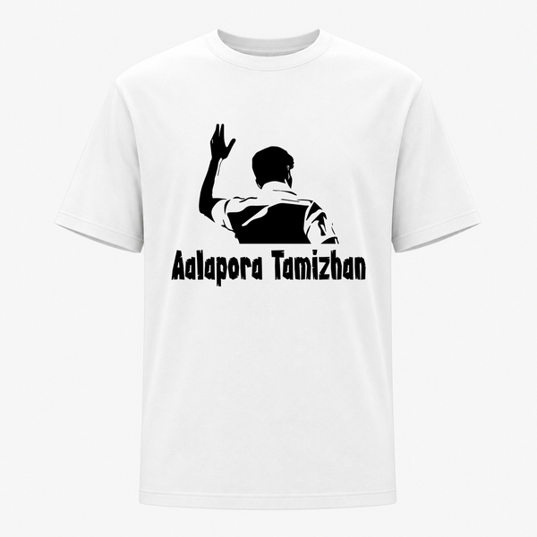 TVK “Adalapora Tamizhan” Black Adult T-Shirt – Premium Cotton Tee