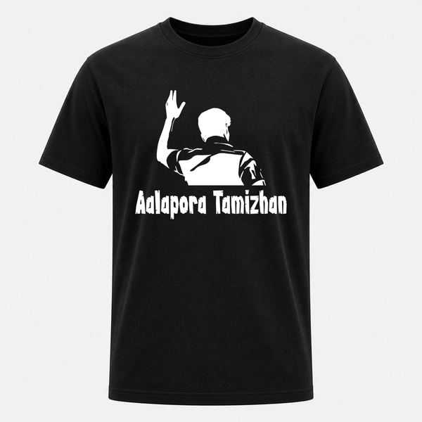 TVK “Adalapora Tamizhan” Black Adult T-Shirt – Premium Cotton Tee