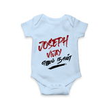 Joseph Vijay Baby baby Romper - BABY BLUE - New Born (Chest 14")