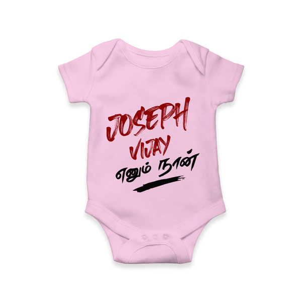 Joseph Vijay Baby baby Romper - BABY PINK - New Born (Chest 14")