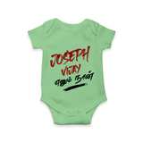 Joseph Vijay Baby baby Romper - GREEN - New Born (Chest 14")