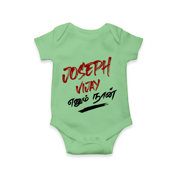 Joseph Vijay Baby baby Romper - GREEN - New Born (Chest 14")