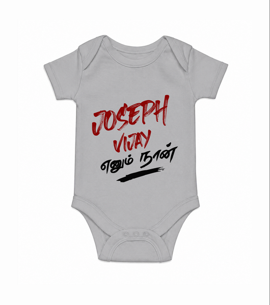 Joseph Vijay Baby baby Romper - GREY - New Born (Chest 14")