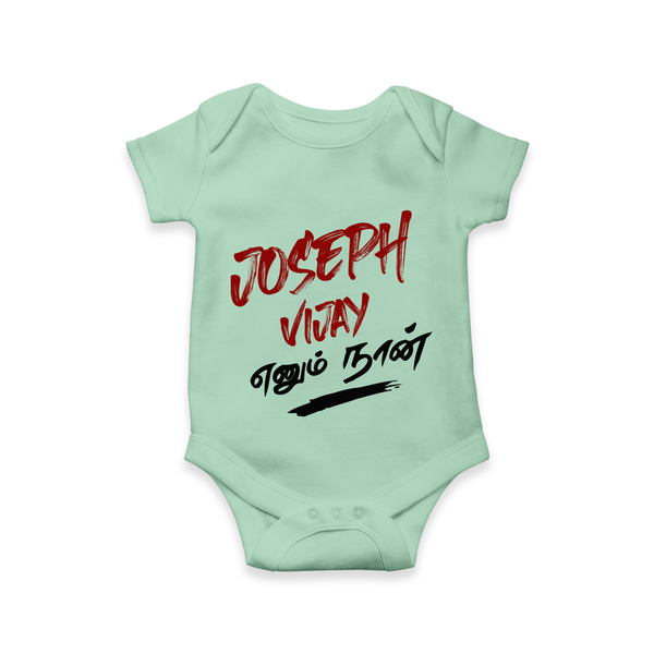 Joseph Vijay Baby baby Romper - MINT GREEN - New Born (Chest 14")