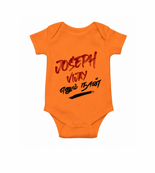Joseph Vijay Baby baby Romper - ORANGE - New Born (Chest 14")