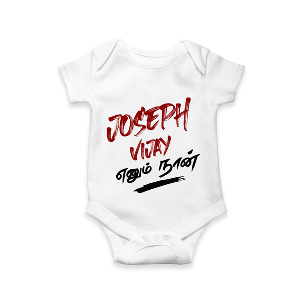Joseph Vijay Baby baby Romper - WHITE - New Born (Chest 14")