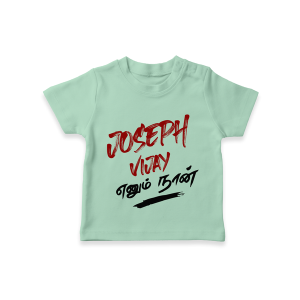 "Joseph Vijay Enum Naan" Customized KidsTshirt - MINT GREEN - 0-5 Months Old (Chest 17")