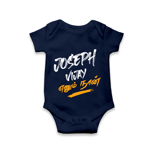 Joseph Vijay Baby baby Romper - NAVY BLUE - New Born (Chest 14")