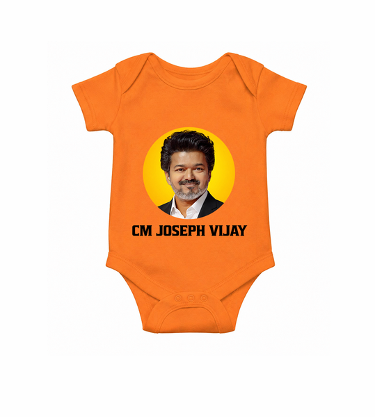 CM Joseph Vijay Infant Romper  - ORANGE - New Born (Chest 14")