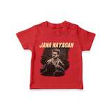 Jananayagan Signature Portrait Premium T shirt - RED - 0-5 Months Old (Chest 17")