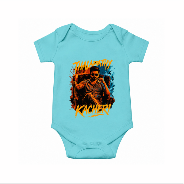 Thalapathy Kacheri Fan Edition Baby Romper - Arctic Blue - New Born (Chest 14")