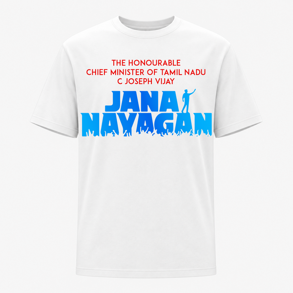 Jana Nayagan Fan Edition Premium Typography Frontside Print T-Shirt