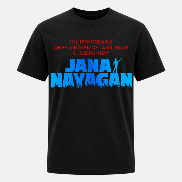 Jana Nayagan Fan Edition Premium Typography Frontside Print T-Shirt