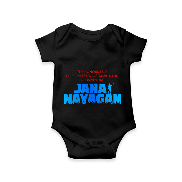Jananayagan Future Leader Typography Baby Romper - BLACK - New Born (Chest 14")