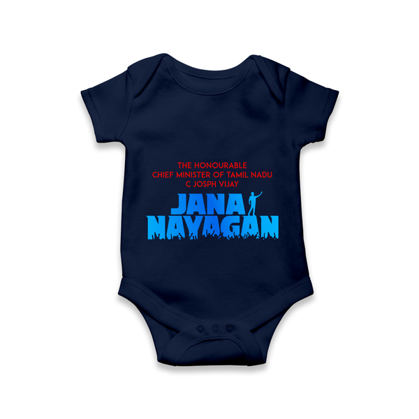 Jananayagan Future Leader Typography Baby Romper - NAVY BLUE - New Born (Chest 14")