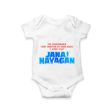 Jananayagan Future Leader Typography Baby Romper - WHITE - New Born (Chest 14")