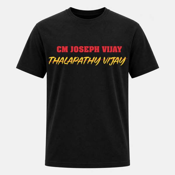 CM Joseph Vijay Fan Edition Premium Typography Frontside Print T-Shirt