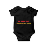 CM Joseph Vijay Statement Graphic Baby Romper - BLACK - New Born (Chest 14")
