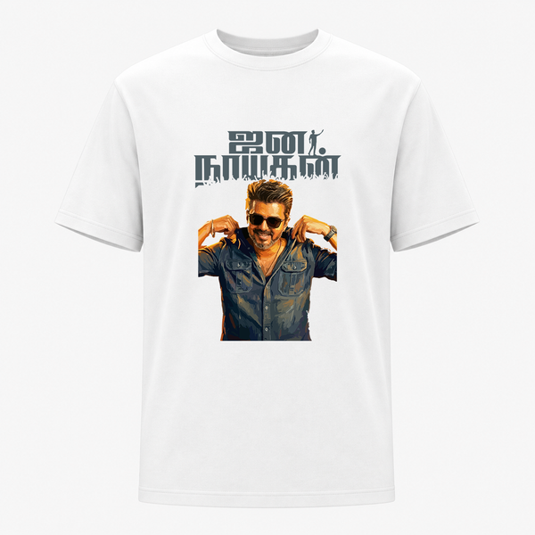 Jananayagan Adult Frontside T-Shirt