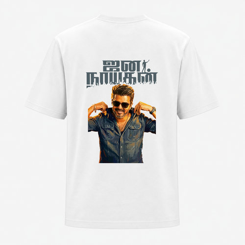 Jananayagan Adult Backside T-Shirt