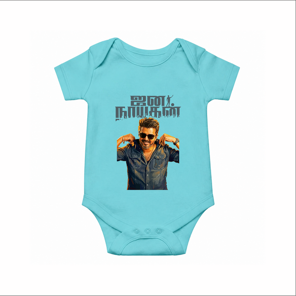 Jananayagan Tamil Logo Premium Baby Romper - Arctic Blue - New Born (Chest 14")