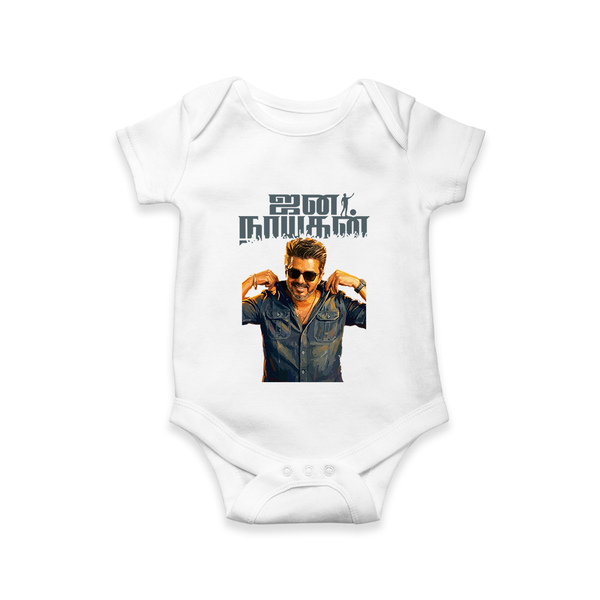 Jananayagan Tamil Logo Premium Baby Romper - WHITE - New Born (Chest 14")