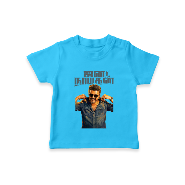 Jananayagan Tamil Logo Premium T shirt - SKY BLUE - 0-5 Months Old (Chest 17")
