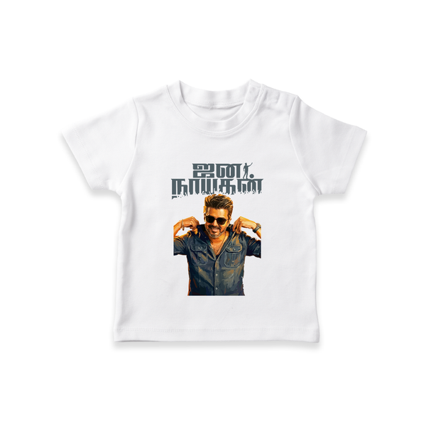 Jananayagan Tamil Logo Premium T shirt - WHITE - 0-5 Months Old (Chest 17")