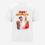 Jananayagan Premium Adult Backside T-Shirt