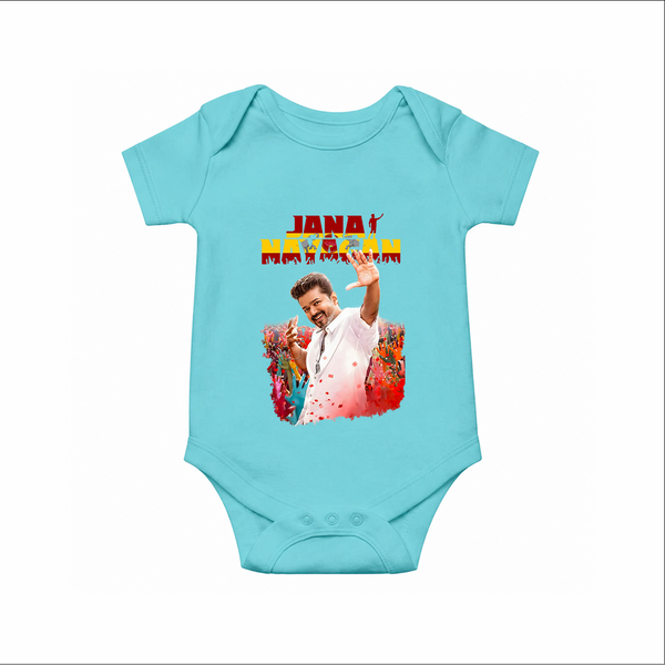 Jananayagan Celebration Portrait Baby Romper - Arctic Blue - New Born (Chest 14")