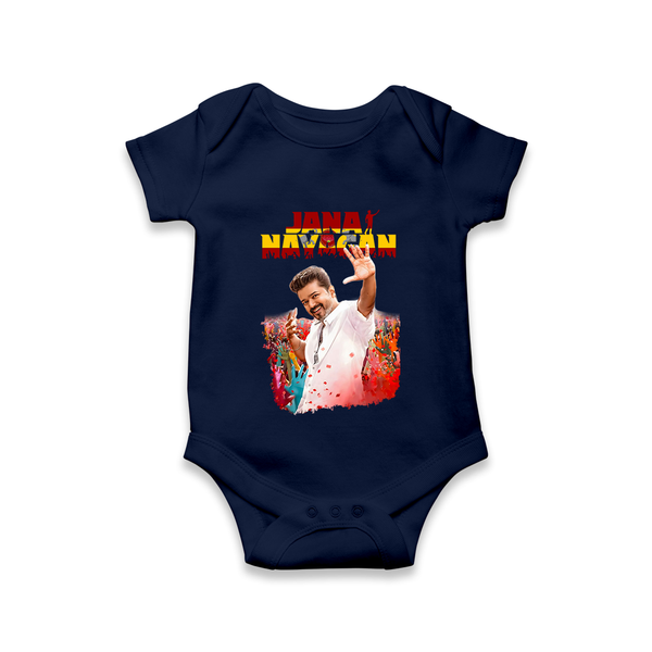 Jananayagan Celebration Portrait Baby Romper - NAVY BLUE - New Born (Chest 14")