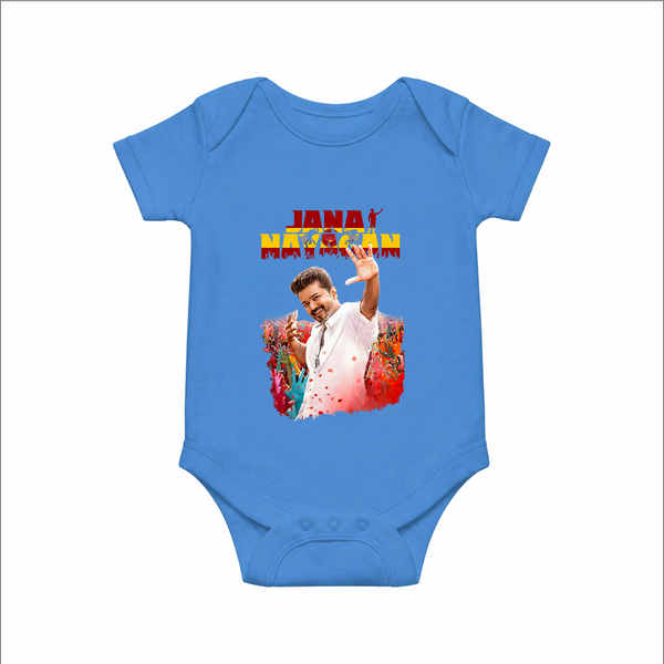 Jananayagan Celebration Portrait Baby Romper