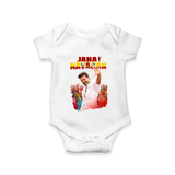 Jananayagan Celebration Portrait Baby Romper - WHITE - New Born (Chest 14")