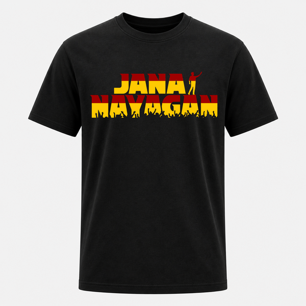 Jananayagan Premium Graphic Frontside Adult T-Shirt