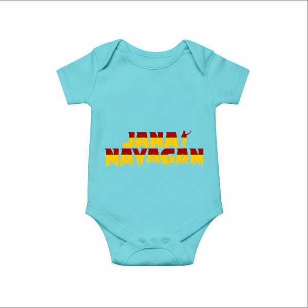 Jananayagan Classic Logo Baby Romper - Arctic Blue - New Born (Chest 14")