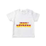 Jananayagan Classic Logo T shirt - WHITE - 0-5 Months Old (Chest 17")