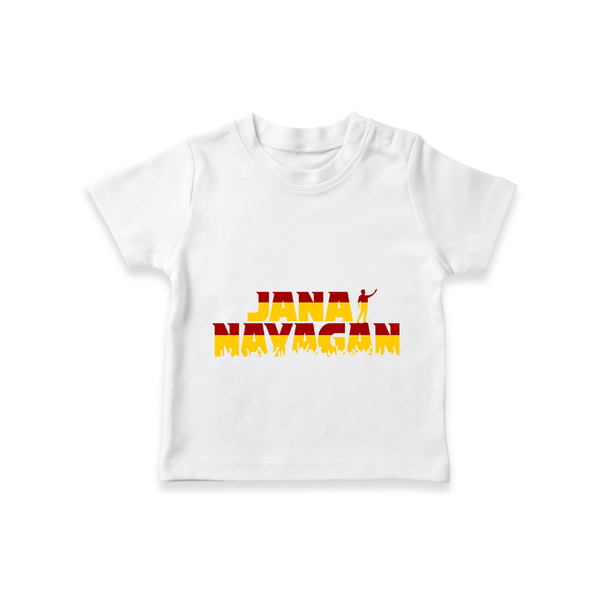 Jananayagan Classic Logo T shirt - WHITE - 0-5 Months Old (Chest 17")