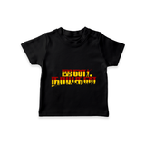 Jananayagan Tamil Classic Logo T shirt - BLACK - 0-5 Months Old (Chest 17")