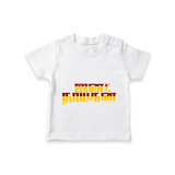 Jananayagan Tamil Classic Logo T shirt - WHITE - 0-5 Months Old (Chest 17")