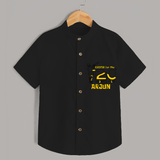 "Excited FOR The T20 World Cup" Personalized Kids Shirt - BLACK - 0 - 6 Months Old (Chest 21")