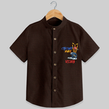 "Cricket Fever" Personalized Kids Shirt - CHOCOLATE BROWN - 0 - 6 Months Old (Chest 21")