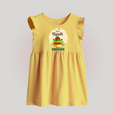 “My First Ugadi – Personalized   BabyFrock” - PASTEL YELLOW - 0 - 3 Months Old (Chest 17")