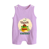 “My First Ugadi – Personalized Baby Romper Suit” - LILAC - 0 - 5 Months Old (Chest 18")
