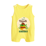 “My First Ugadi – Personalized Baby Romper Suit” - PASTEL YELLOW - 0 - 5 Months Old (Chest 18")