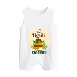 “My First Ugadi – Personalized Baby Romper Suit” - WHITE - 0 - 5 Months Old (Chest 18")