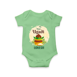 My First Ugadi Celebration With Our Customized Romper For Babies With Name - GREEN - 0 - 3 Months Old (Chest 16")