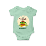 “My First Ugadi – Personalized Baby Romper” - MINT GREEN - New Born (Chest 14")