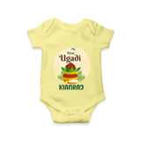 “My First Ugadi – Personalized Baby Romper” - PASTEL YELLOW - New Born (Chest 14")